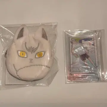 하이큐!! 키타 문구 카페 굿즈 세트