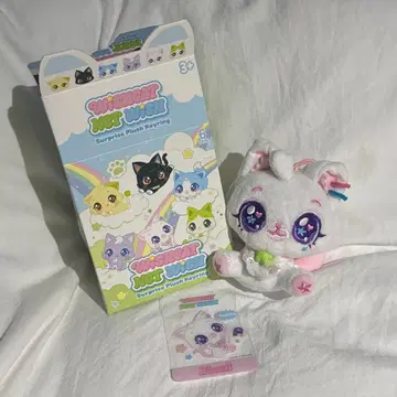 [ 사쿠야 ] 키링 wishcat