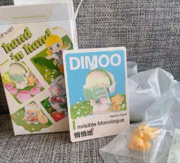 POPMART hand in hand 시리즈 DIMOO