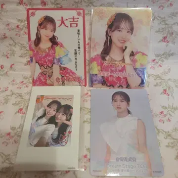 AKB48 스크래치 폴라로이드풍 카드 쿠라노오 나루미 오구리 유이