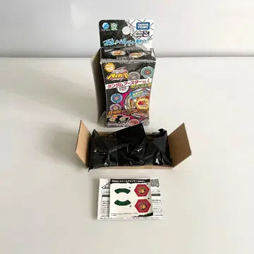 스톰 아퀼라 145HF 랜덤 주 스타 메탈 파이트 베이블레이드