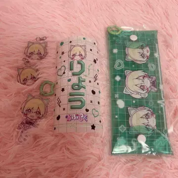 러브시크 료 생탄 굿즈