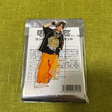 리얼피스 빌리지 뱅가드 POPUP 카즈우 아크릴 스탠드