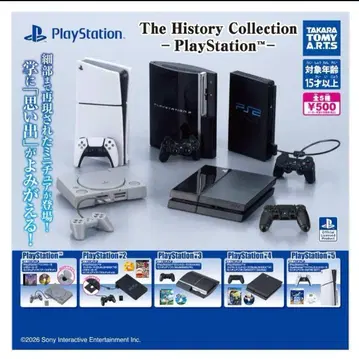 History PlayStation 프레스 가챠 컴플리트 세트