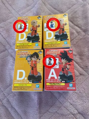 제일복권 드래곤볼 ASSEMBLE COLLECTION 피규어 세트
