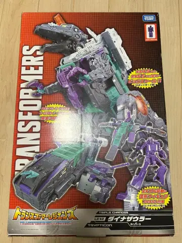 트랜스포머 LG-43 레전즈 다이노사우러