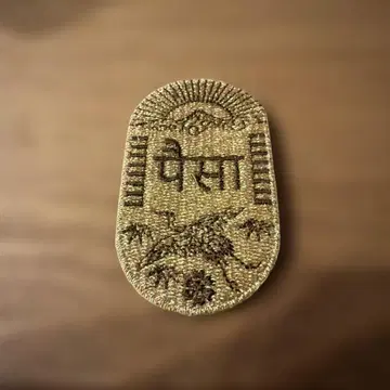 시이나 링고 경기 회복 투어 굿즈 코반 자수 패치