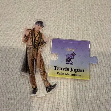Travis Japan 마츠쿠라 카이토 아크릴 스탠드