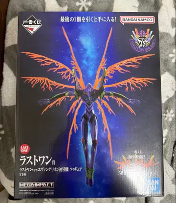 라스트 원 에반게리온 초호기 피규어