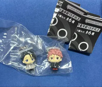 주술회전 사멸회유 메지루시 액세서리 이타도리 유우지 옷코츠 유타