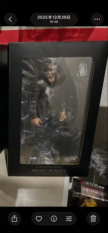 BLACKTOPMOTORCYCLE 무라타