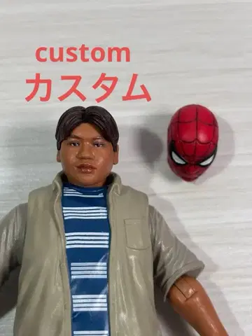 마블 레전드 네드 피규어 figure 스파이더맨 피터
