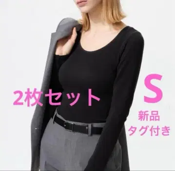 유니클로 울트라 웜 히트텍 리브 U넥 브라 T셔츠