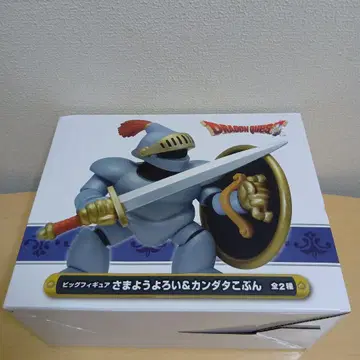 떠도는 갑옷 빅 피규어