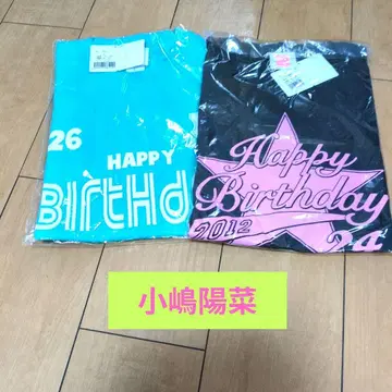 벌스데이 디자인 T셔츠 코지마 요나