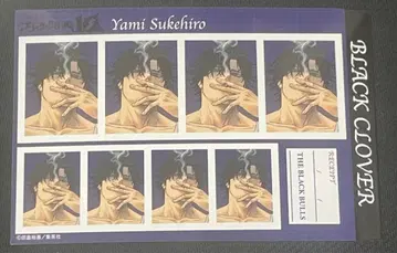 블랙클로버 전시회 증명사진관 야미