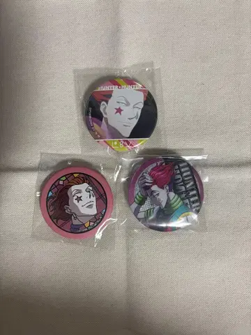 HUNTER x HUNTER 헌터헌터 히소카 캔뱃지 묶음 판매