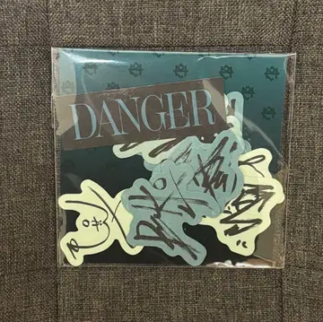 MAZZEL 사인 스티커 세트 Danger