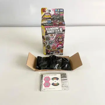 킬러 비포올 UW145EWD 랜덤 부스터 메탈 파이트 베이블레이드