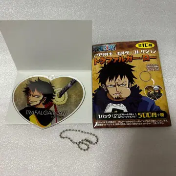 원피스 무기와라 스토어 하트형 아크릴 키링 로우