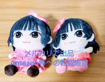 사쿠라바 하루카 카와누이 치비누이 1 2