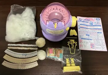 새상품급 스미코구라시 아뮤아뮤에그 퍼플