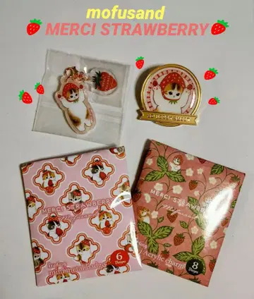 mofusand MERCI STRAWBERRY 미니 메탈 배지 모프 샌드