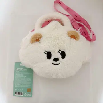 txt 뿔바투 밤굿 크로스 미니백