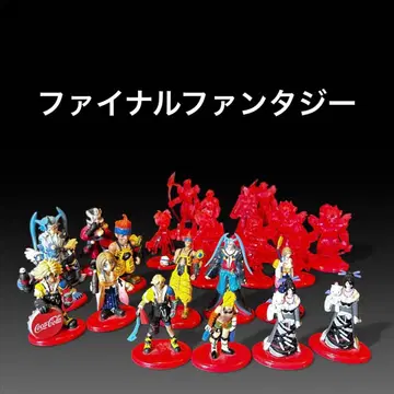 코카콜라 파이널 판타지 피규어 세트