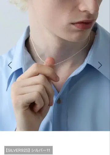 HARE Silver925 목걸이 실버925