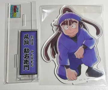 닌타마 란타로 오하마 칸에몽 조금 큰 아크릴 스탠드