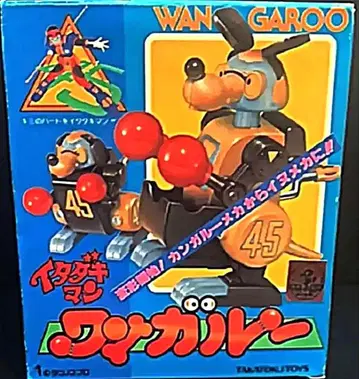 [ 타카토토이즈 ] 타츠노코 프로/이타다키맨/완가루