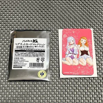 블랙클로버 전시회 마그넷 시트 컬렉션 노엘 미모사