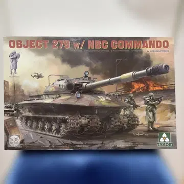 TAKOM OBJECT 279 w/ NBC Commando 1/35
