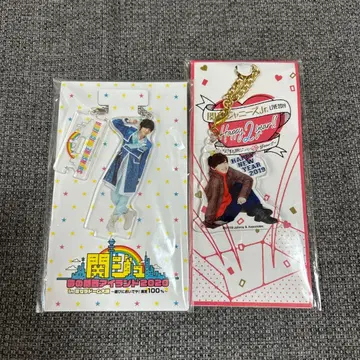 나니와단시 미치에다 슌스케 아크릴 키링 세트