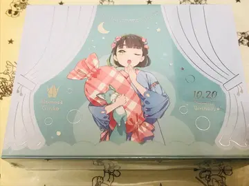 하스노소라 효세이 긴코 BIRTHDAY 17세 축하 세트