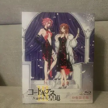 코드기어스 반역의 를르슈 4장 세트