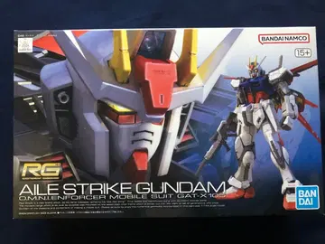RG 1/144 에일 스트라이크 건담 일괄 할인 있음