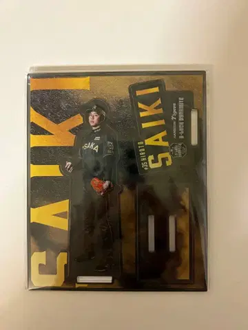 한신 타이거즈 사이키 히로토 B-LUCK 비주얼 아크릴 스탠드