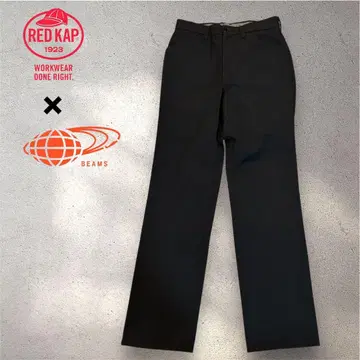 레드캡 Beams 별주 워크 팬츠 Red Kap 그레이