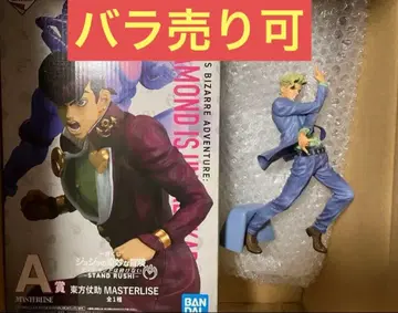 죠죠 피규어 갤러리 요시카게 키라 제일복권 히가시카타 죠스케