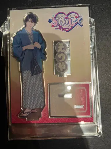 러브시크릿 극락탕 콜라보 굿즈 에츠야 아크릴 스탠드