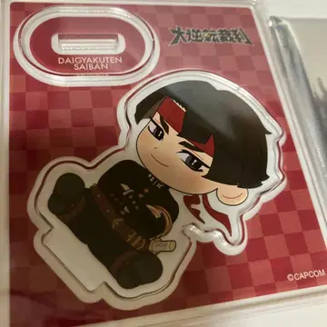 대역전재판 앉아 아크릴 스탠드 아소기 잇신