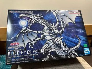 Figure-rise Standard Amplified 푸른 눈의 백룡