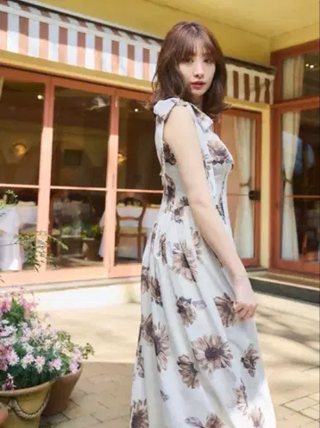 Herlipto Sunflower-Printed Midi Dress