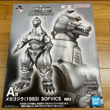 제일복권 고질라 MACHINE CHRONICLE A상 메카고질라