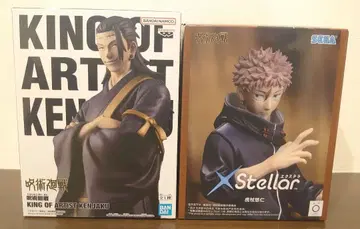 [ 미개봉 ] 주술회전 게토 스구루 & 이타도리 유우지 피규어 세트