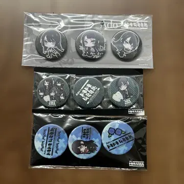 Ado 두근두근 비밀기지 캔뱃지 세트