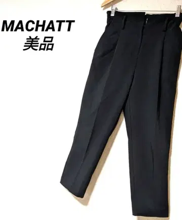 MACHATT 테이퍼드 팬츠 하이웨스트 새상품급 하의 MACHATT 최근