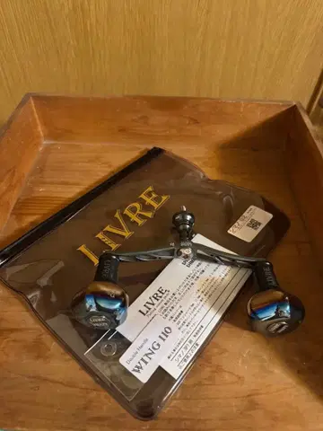 리브 윙 110 PT 35